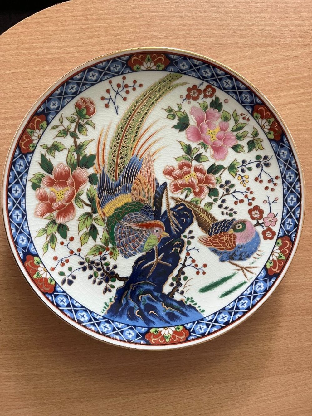 Vintage Japanese Imari Porcelain Plate Pheasants Floral Gold Rim 10.25"